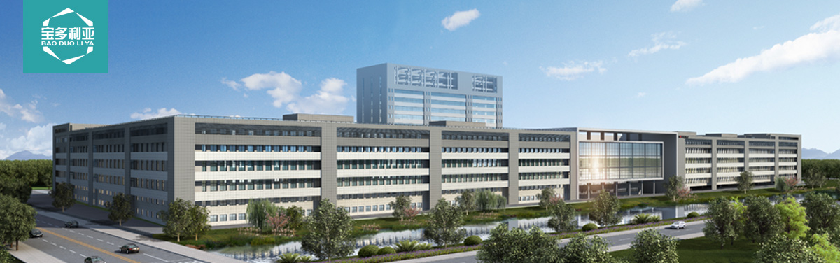 Jiangsu Baoduoliya Medical Technology Co., Ltd